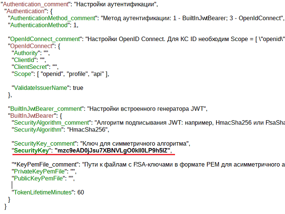config_smart_securitykey