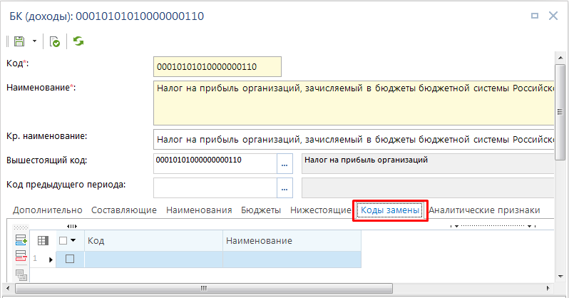 1693825789035-222