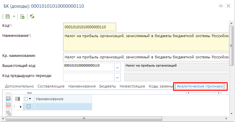 1693825862481-773