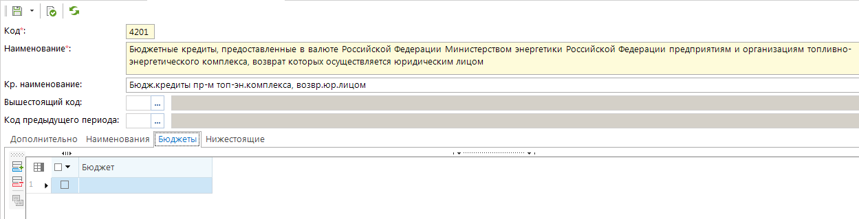 1694777278520-582