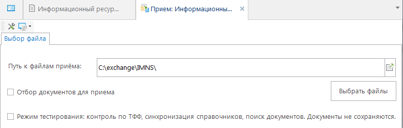 1695217295195-770