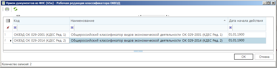 1695304366029-693