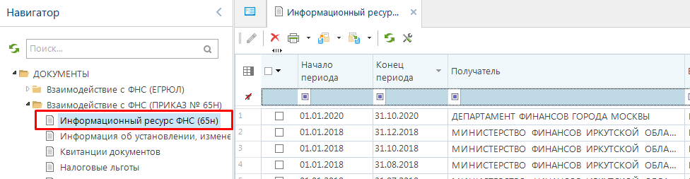 1695619978671-283