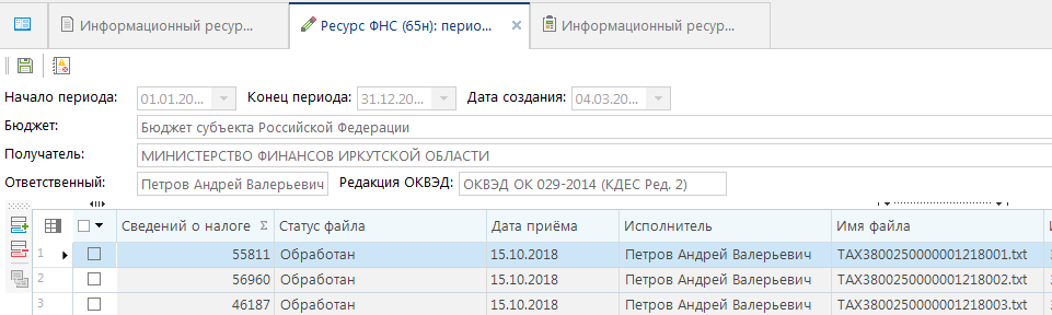 1695620092560-677