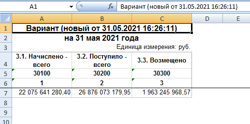 1695797187960-454