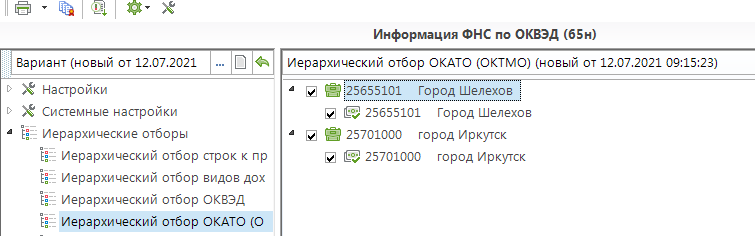 1696228827511-787