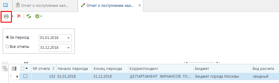 1696232413034-713