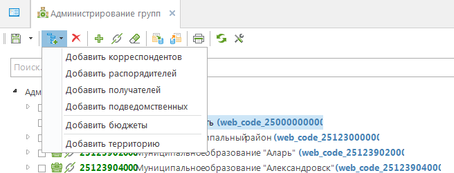 1696248712432-711