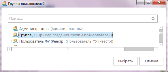 1696252849315-237