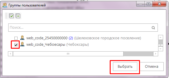 1696253232258-114