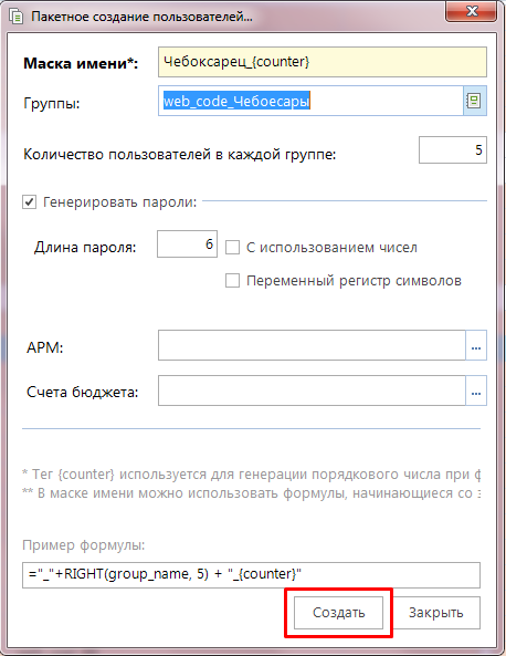 1696253278298-892