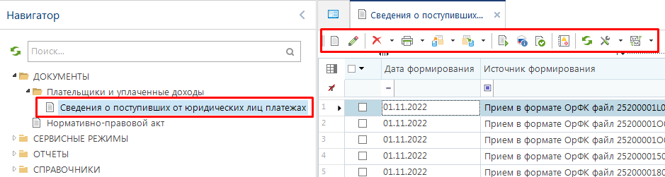 1693835621011-312