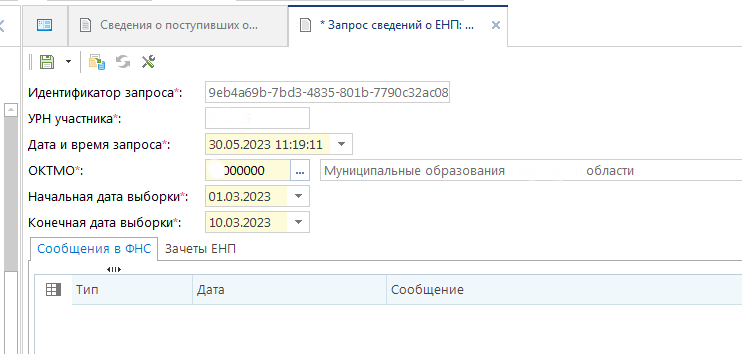 1694695627921-936