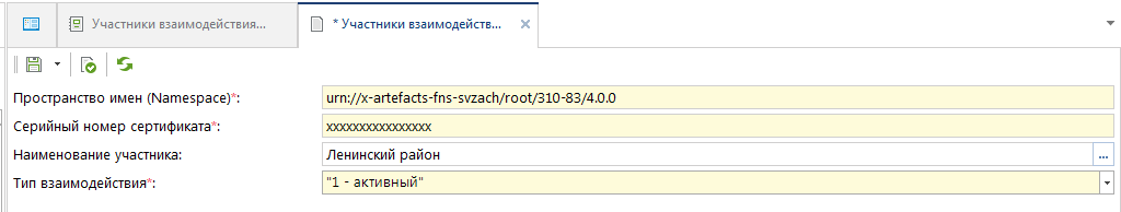 1694697724886-774