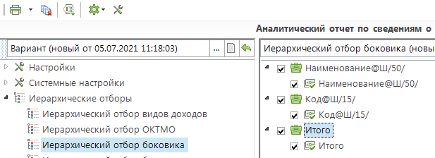 1694762728502-882