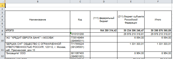 1694762968745-395