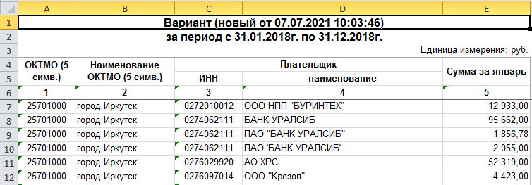 1694764968809-218