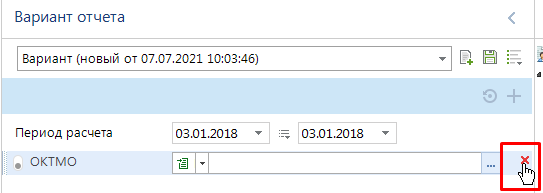 1694765965399-323