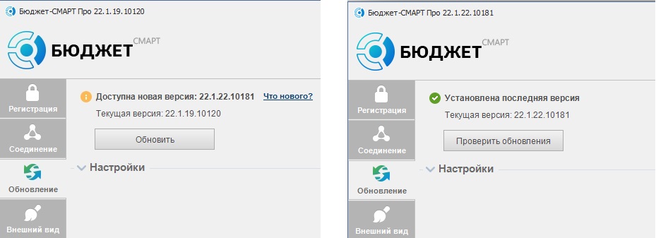 По словам замруководителя Федерального казначейства Эли Иссаева, масштабный прое